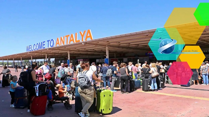 آنتالیا چند فرودگاه دارد ، زیما سفر